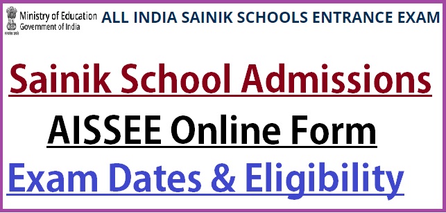 Sainik School Kunjpura Admission 2023-24