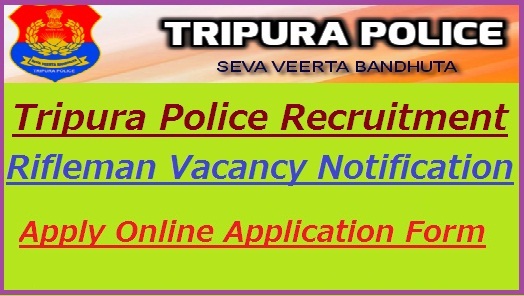 Tripura Police Recruitment 2022