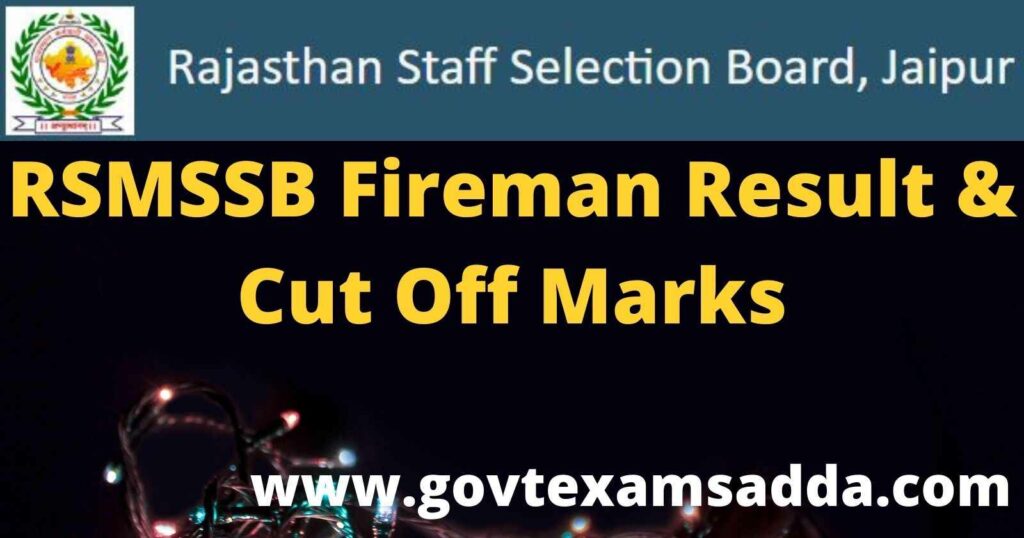 RSMSSB Fireman Exam Result 2022
