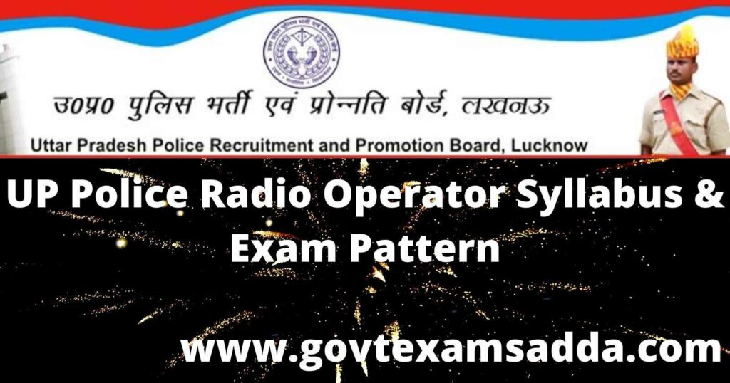 UP Police Radio Operator Exam Syllabus 2022