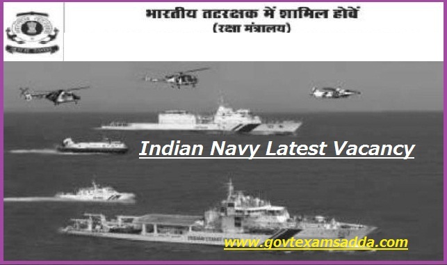 Indian Navy Steward Cook Recruitment 2022
