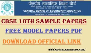 CBSE Class 10th Sample Papers 2022-23