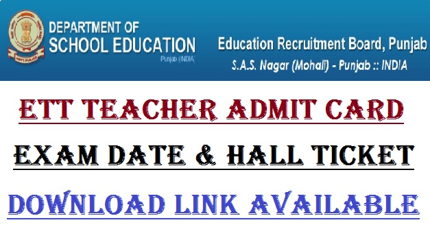 Punjab ETT Teacher Admit Card 2022