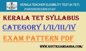 Kerala TET Syllabus 2023