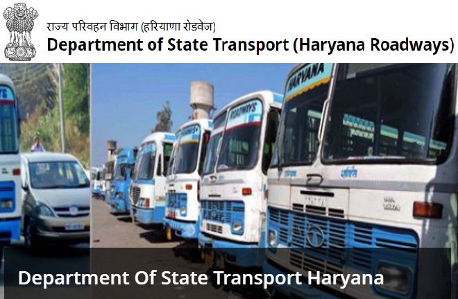 Haryana Roadways Bharti 2023