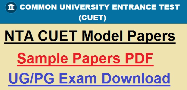 NTA CUET Model Papers 2023