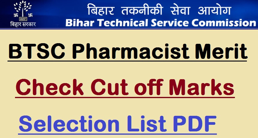 BTSC Pharmacist Merit List 2023