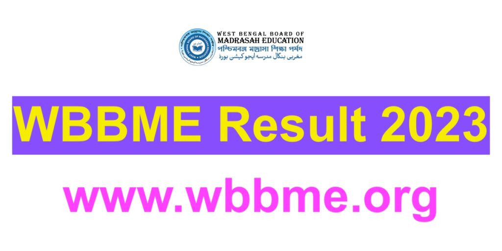 WBBME Result 2023 Link
