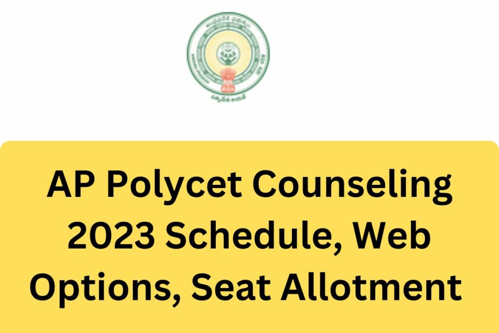 AP Polycet Counseling 2023 